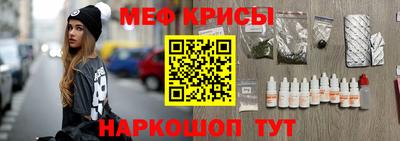 экстази Кунгур