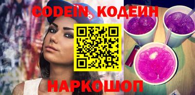экстази Кунгур