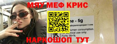 соль ск Кулебаки