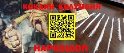 экстази Кунгур