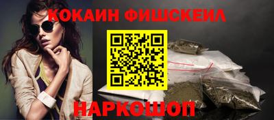 экстази Кунгур