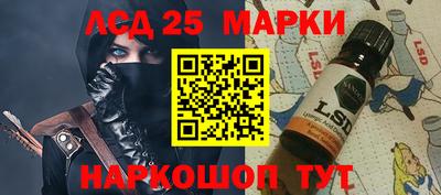 экстази Кунгур