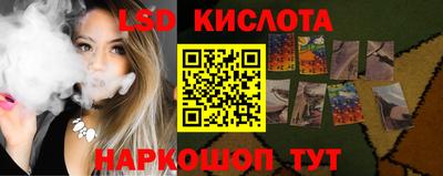 соль ск Кулебаки