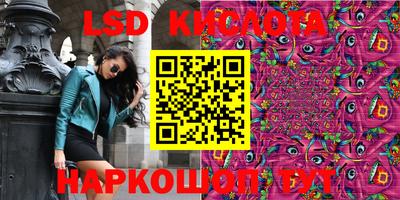 соль ск Кулебаки