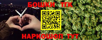 экстази Кунгур