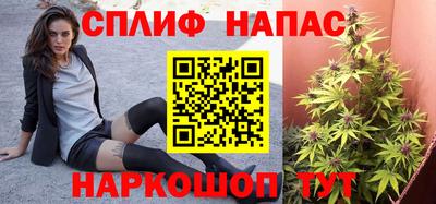 бутират Кумертау