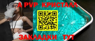 экстази Кунгур