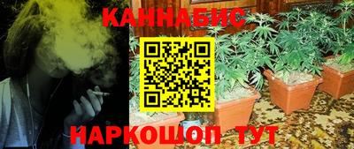 экстази Кунгур