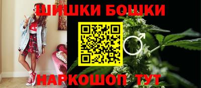 экстази Кунгур