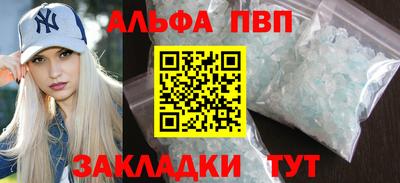 экстази Кунгур