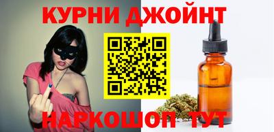 соль ск Кулебаки