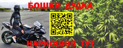 экстази Кунгур