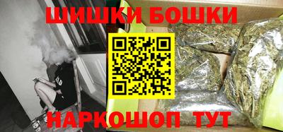 соль ск Кулебаки
