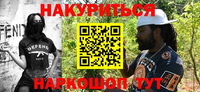 соль ск Кулебаки