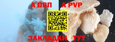 экстази Кунгур