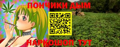 экстази Кунгур