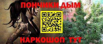 соль ск Кулебаки