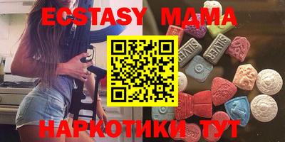 соль ск Кулебаки
