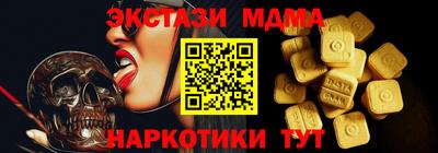 соль ск Кулебаки