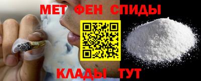 экстази Кунгур