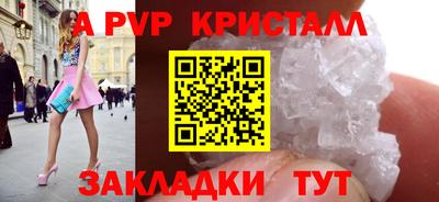 экстази Кунгур