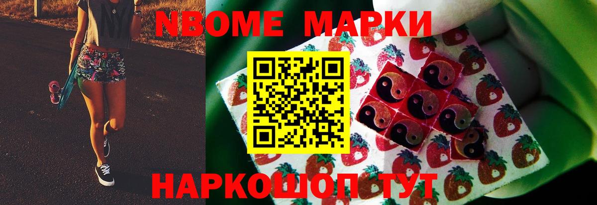 LSD-25 экстази ecstasy Каменск-Уральский